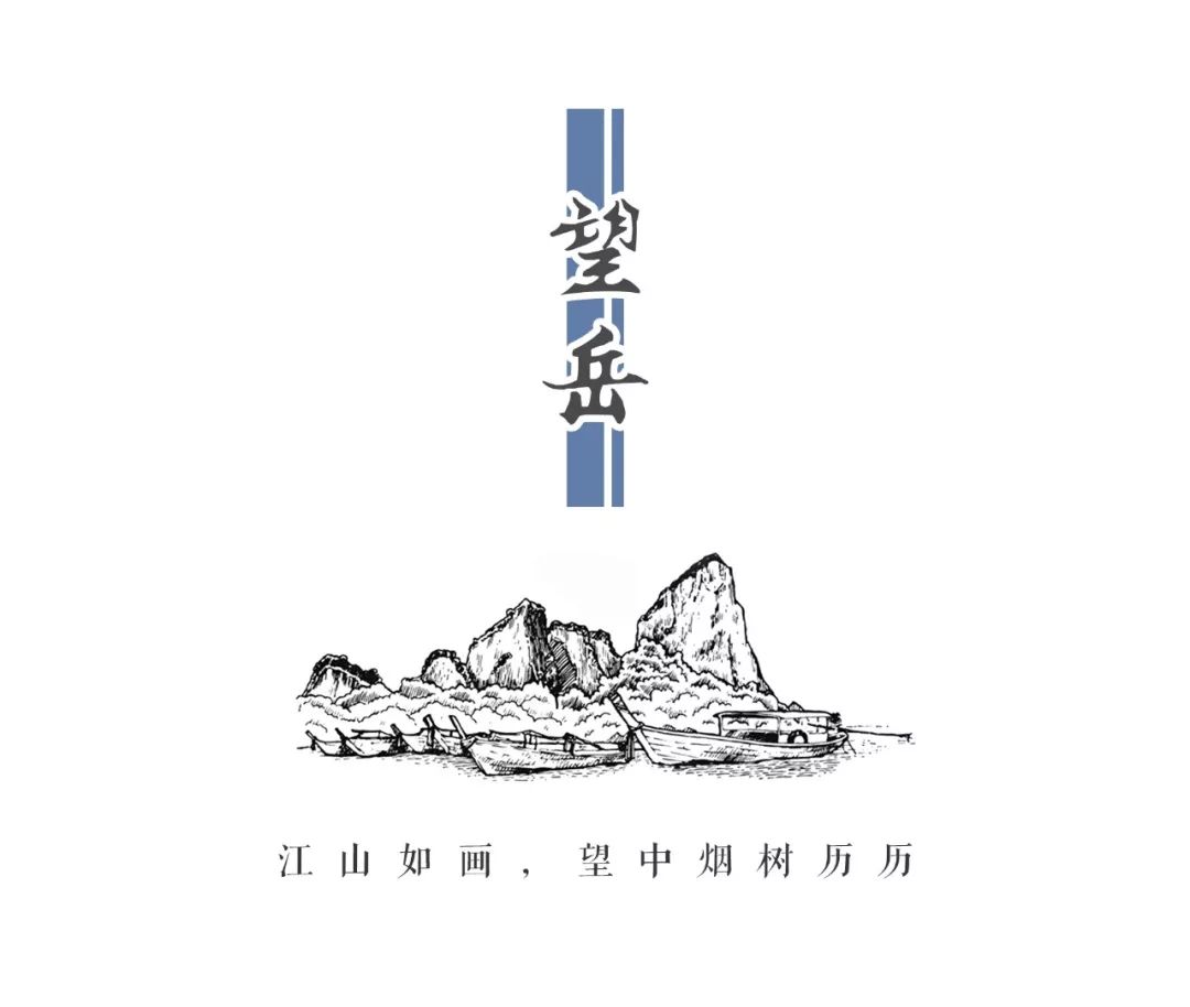 咫尺之间，山光异趣 | 怡品之贵阳广大城耀境御湖庭