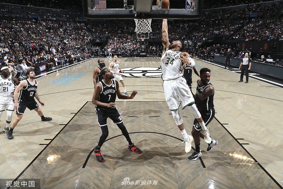 Why were the Nets eliminated?Just one word fate iNEWS