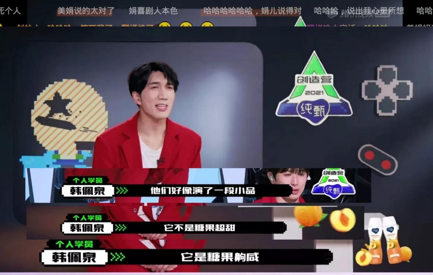 Talk " creation battalion 2021 " why to give a group? 