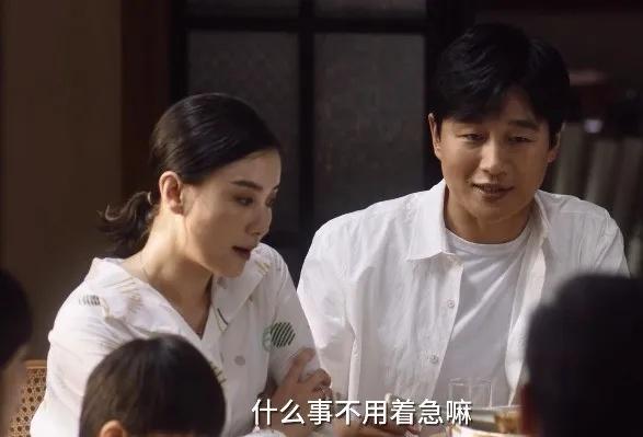 Little willingness: There was a hot scene at the beginning, Jiang Xin ...