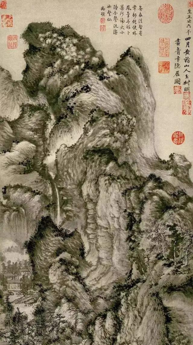 凝碧丛中高士隐 诗画合璧写秋山——张大千：拟王蒙青卞隐居图