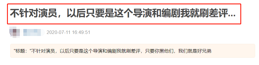 又一金庸剧将播，新《天龙八部》接档《鹿鼎记》，段誉乔峰颜值低