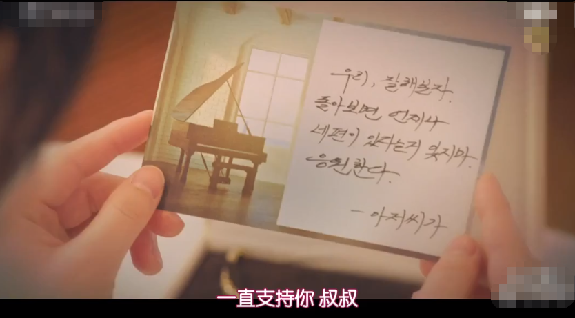 张雨剑、王子文轮番宣布隐育，这点反转，在《