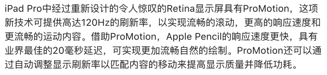 iPhone 12定了，这次真的有重大升级