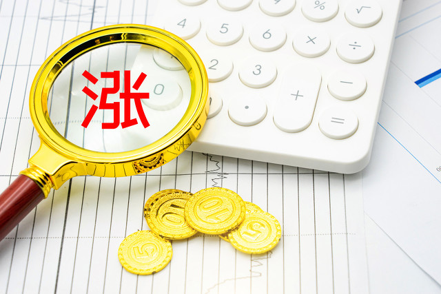 明天这些板块的版本已经出来了！白酒，医药，新能源煤炭，军工