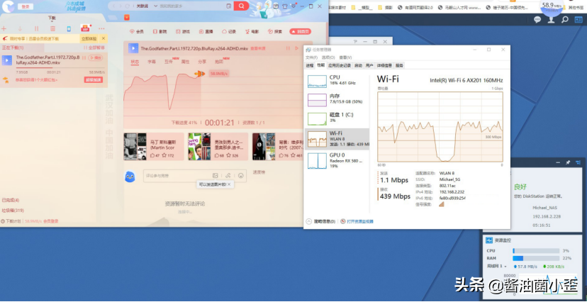 升级还是噱头？小米AX6000实测