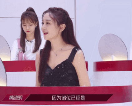 欺軟怕硬？海陸自爆被惡剪，后期對其她姐姐可不敢開刀