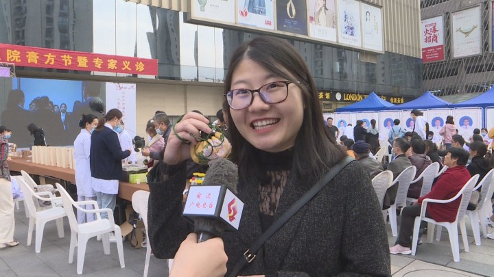 2020年宿迁市中医院中医药文化暨膏方节盛大开幕