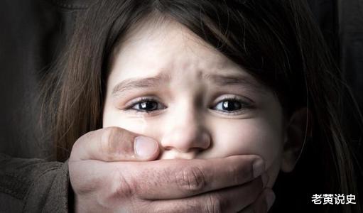 女子被拐11年只洗3次澡，过年才能吃上一顿肉。