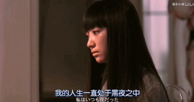 杀害至亲的少女：在黑障区迷失、坠毁的航天器