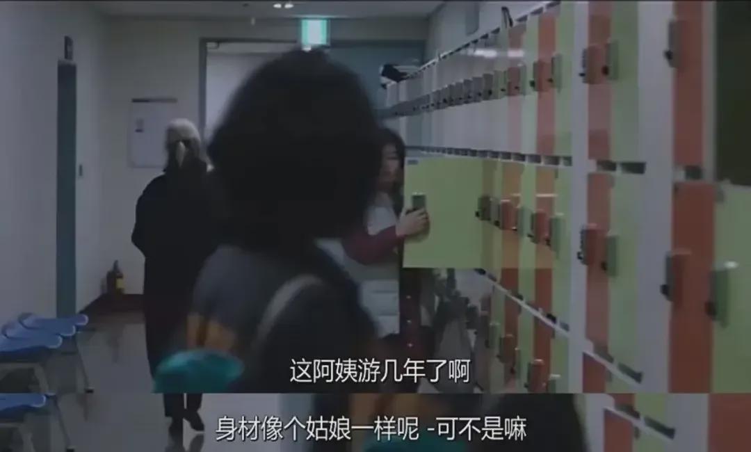 69岁老妇被性侵，《老妇人》太敢拍了，比《熔炉