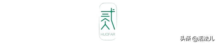 明日夏至,全年阳气最旺的节气来了,这3个养阳方法,也许能帮你