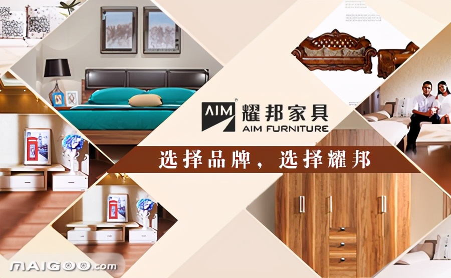 家居企业营销有哪些套路，家居企业营销技巧盘点