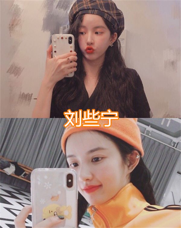 希林娜依高素颜照，刘些宁素颜照，看到张艺凡：雀斑美女