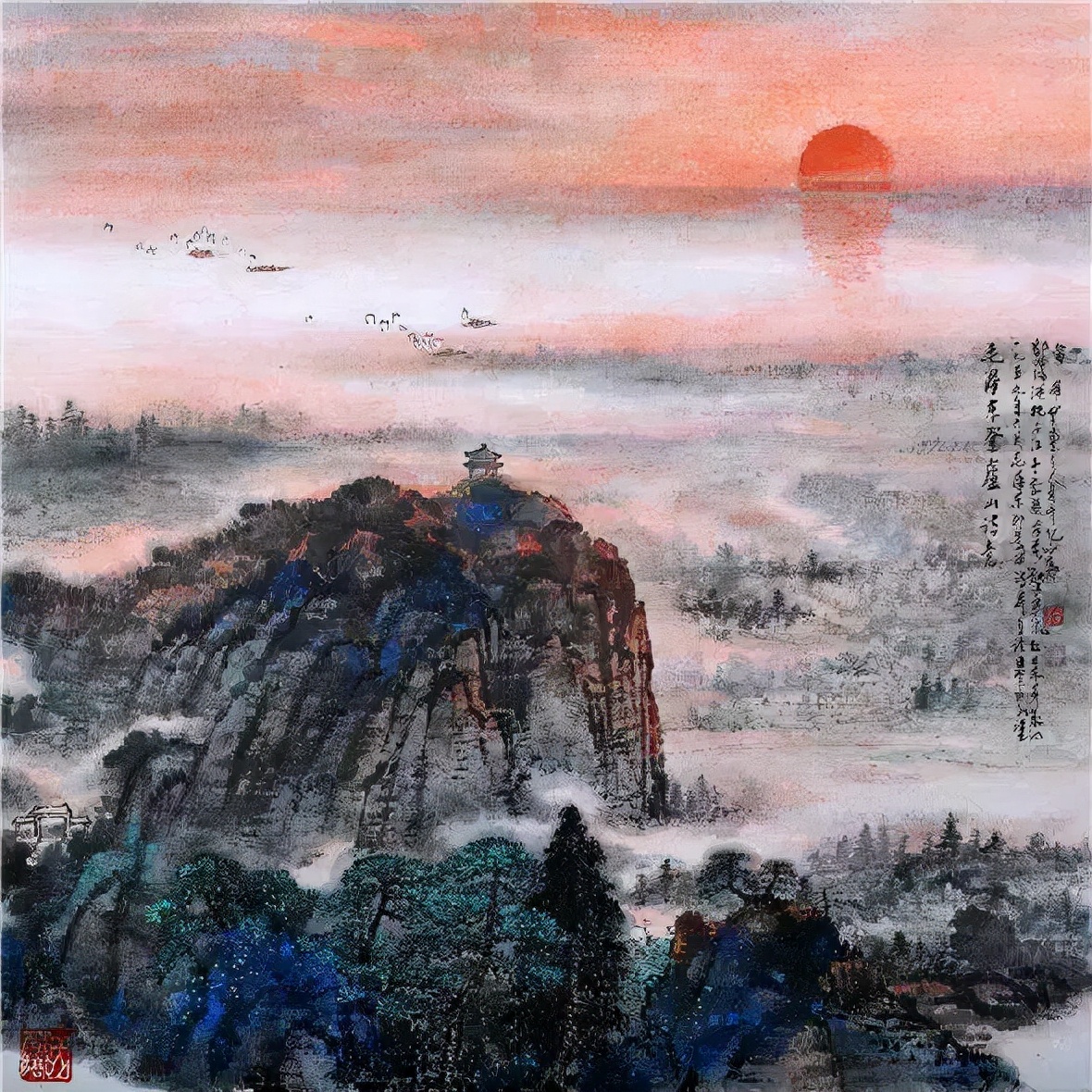毛主席逝世45周年｜58首毛主席诗词，至情至性，大气磅礴-第15张图片-非凡网