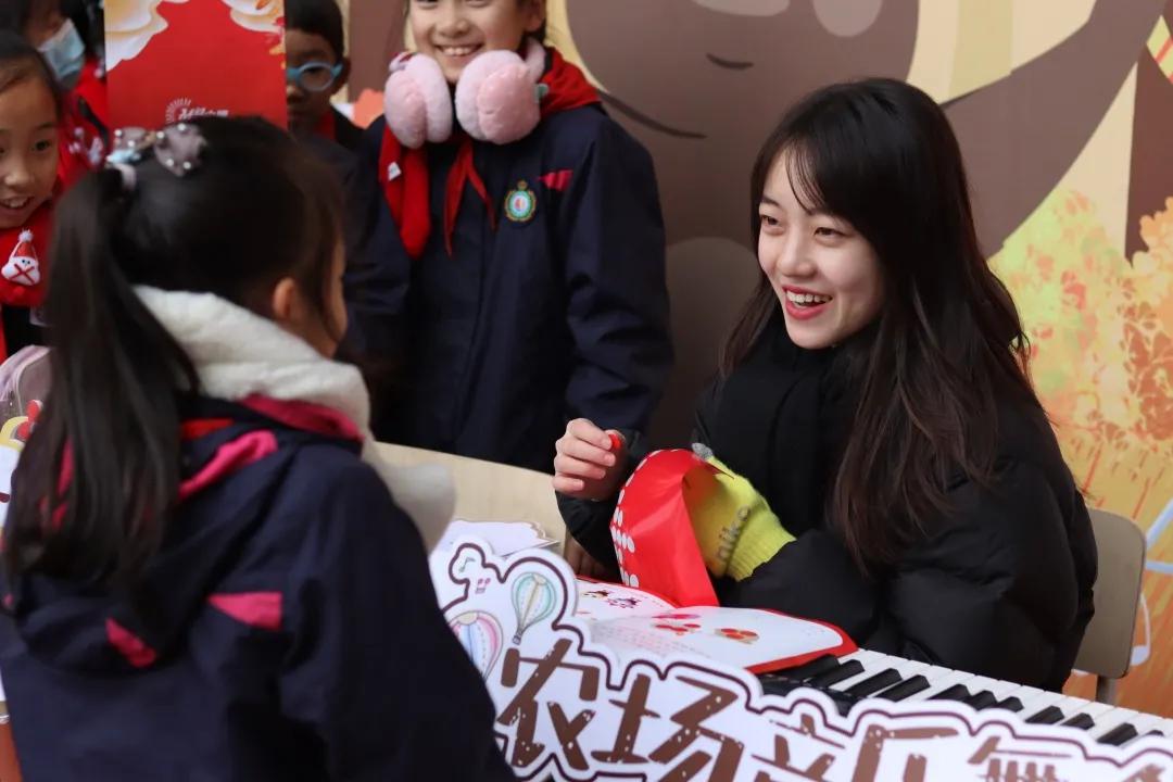 成都市华阳中学附属小学——三年级期末综合素质测评