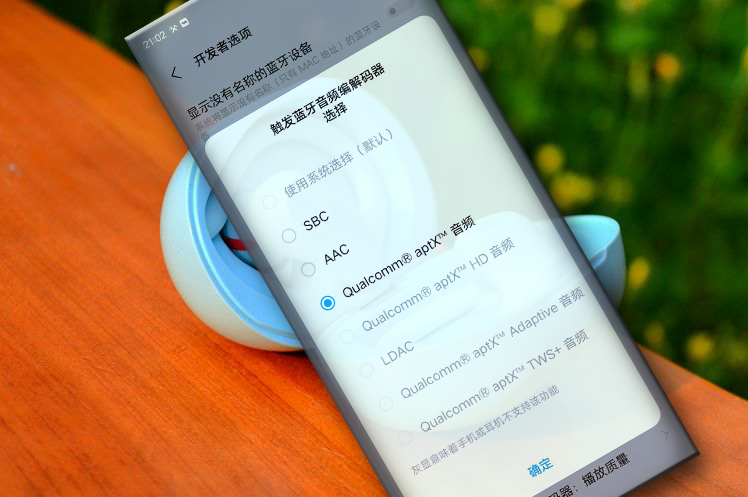 夏日健身，要有音乐陪伴，哈氪觉醒运动型蓝牙耳机体验