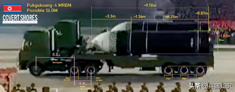 朝鲜“北极星”4潜射弹道导弹 尺寸堪比“巨浪”2导弹