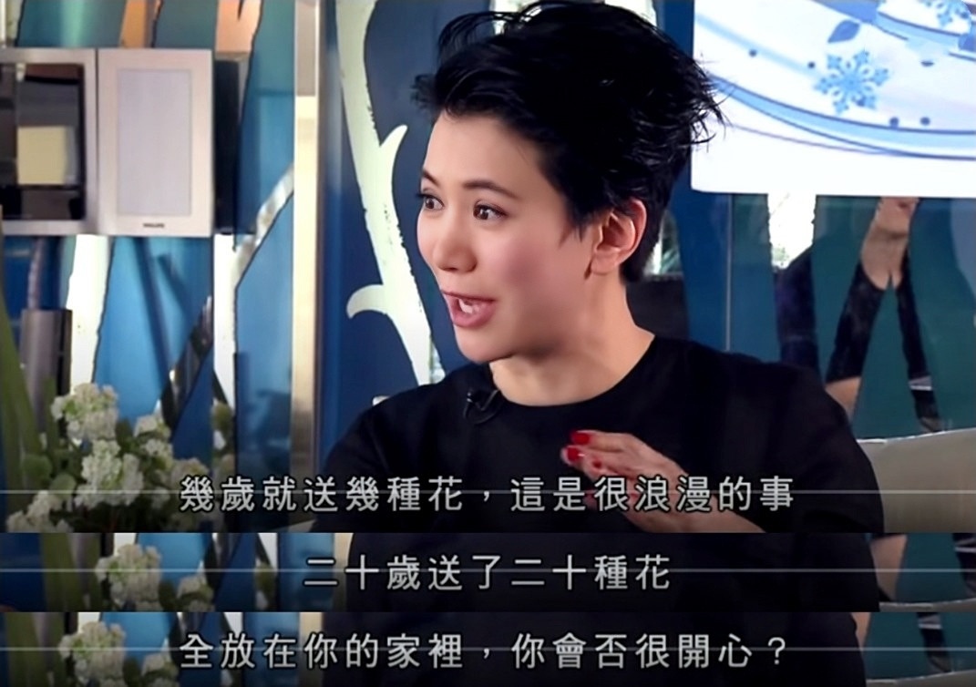 顶撞向华胜，曾被成龙封杀，张智霖却爱了她2