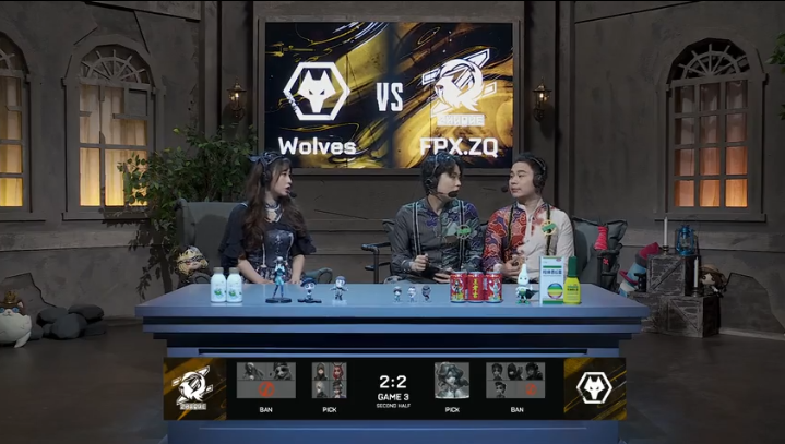 第五人格2021IVL夏季赛总决赛Wolves vs FPX.ZQ 第三局