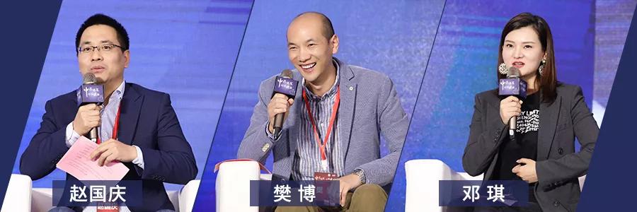 中草药化妆品是未来趋势，这些行业大咖说出了自己的看法
