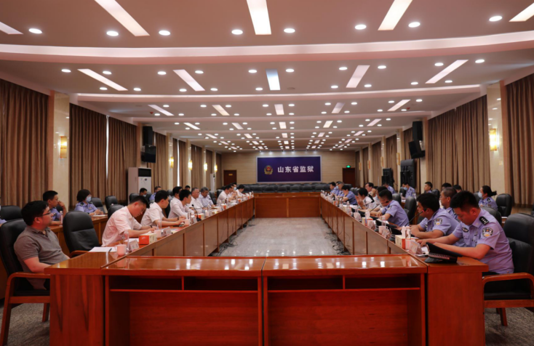 全国政法队伍教育整顿中央第九督导组到山东省监狱调研督导工作