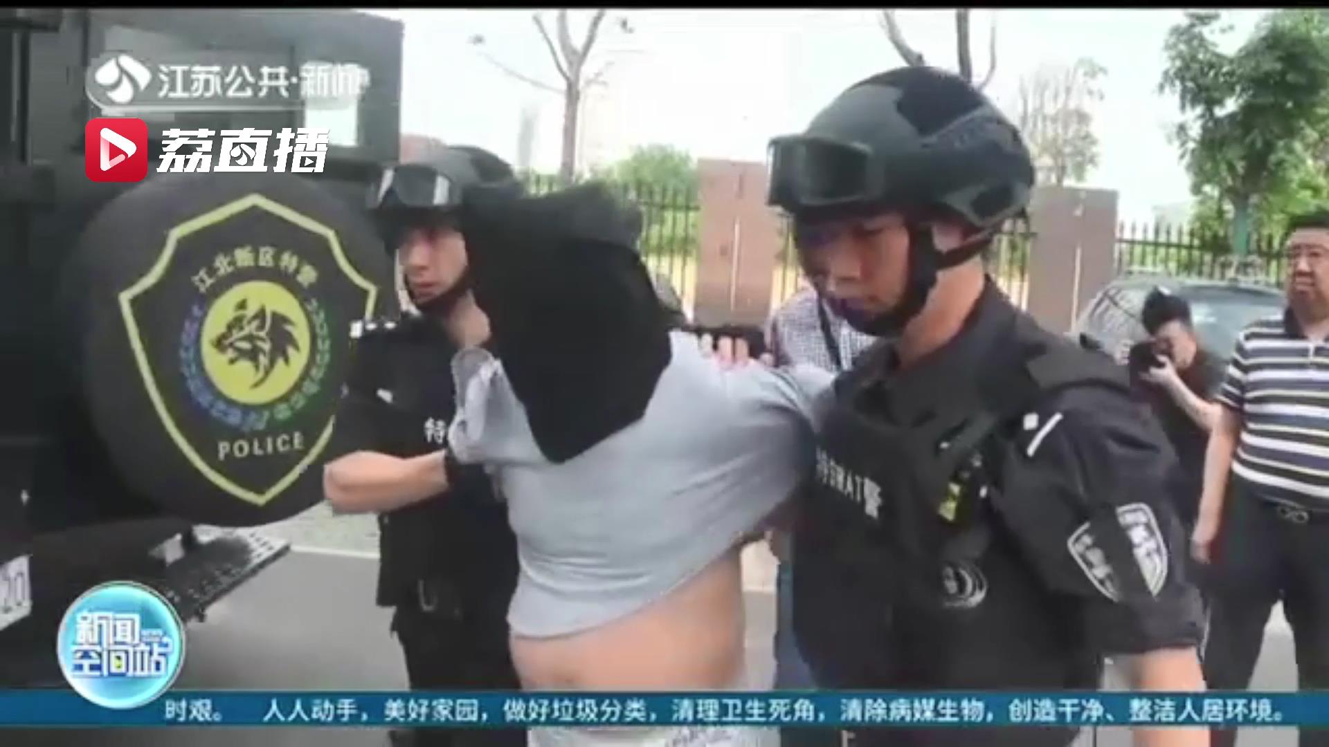 比对族谱锁定69岁嫌犯 南京警方成功侦破17年前杀人命案