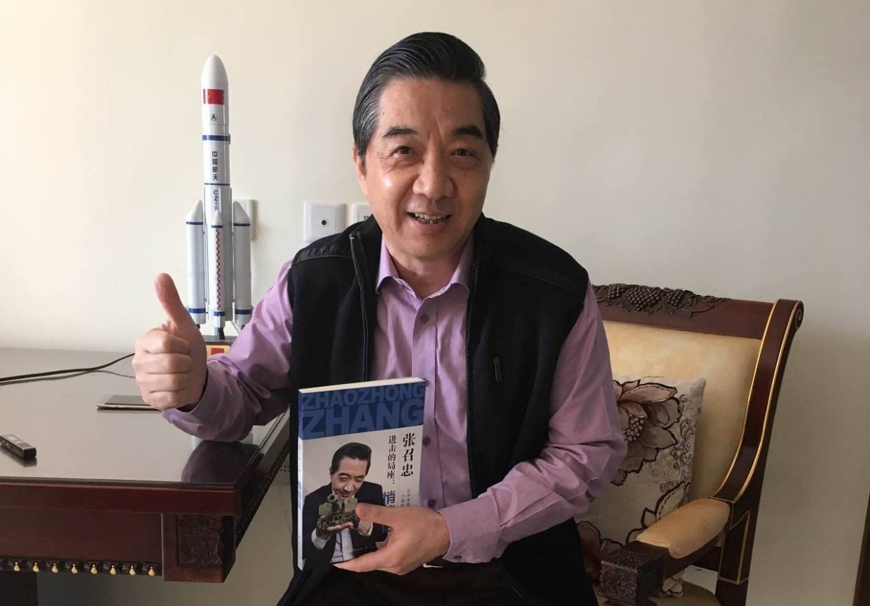 局座张召忠，军事战略学博士研究生导师，退休