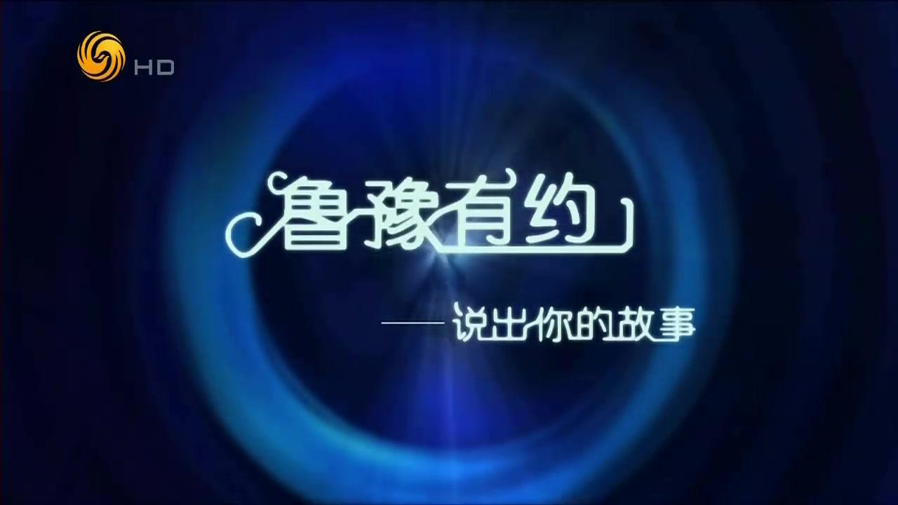 中国综艺节目发展史2（2000-2010）