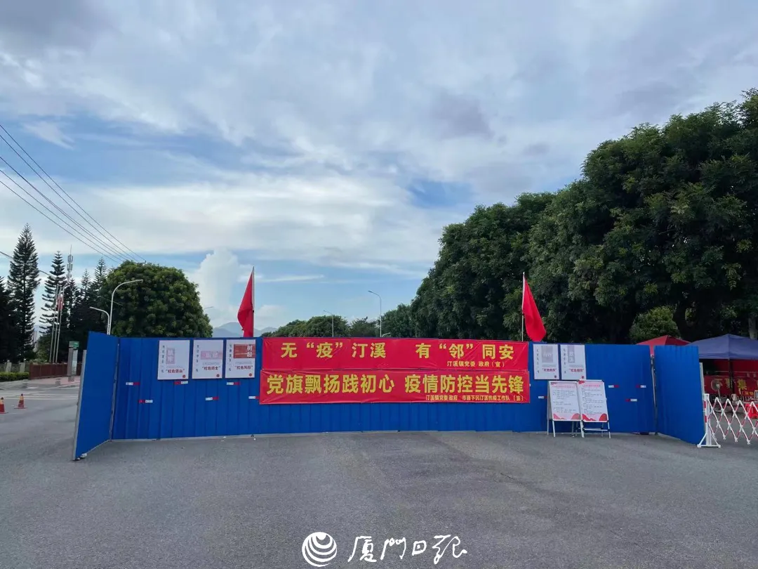 现场直击!同安区解封后的第一个夜晚:街头烟火气渐渐回归