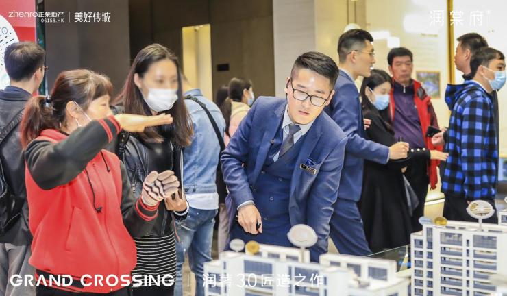 沸腾！正荣&middot;润棠府登记报名再掀倾城热度