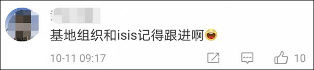 ͦΣԷȴæƲ壬ͨࡱʵ