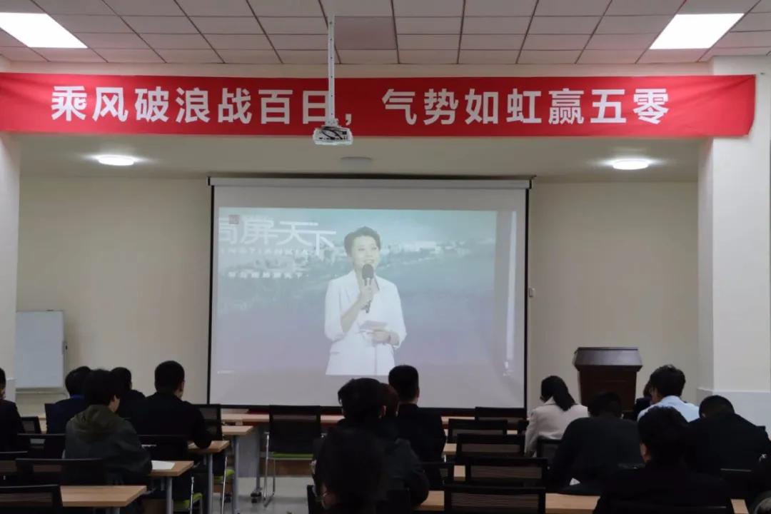 汲取创业经验 探寻发展之道｜泰华企业大学第十一期培训圆满结束