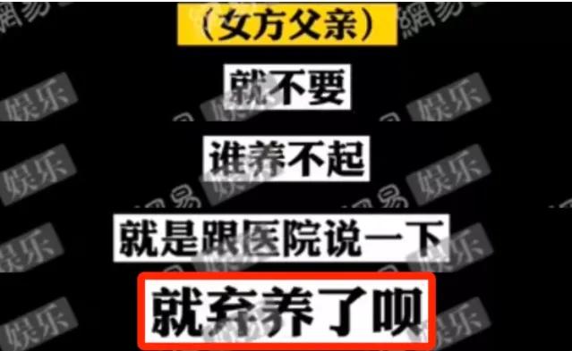 发疯|郑爽不如发疯的可云 广电狠批“私德有亏”称不会给郑爽发声露脸机会