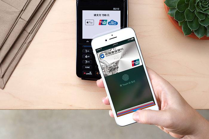 央行将发行数字货币，这对微信和支付宝将造成