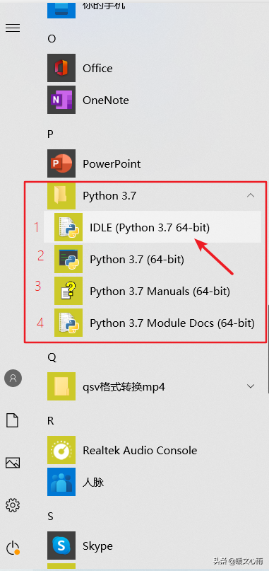 python自帶的IDLE、python的命令行、三種運行Python命令的方式