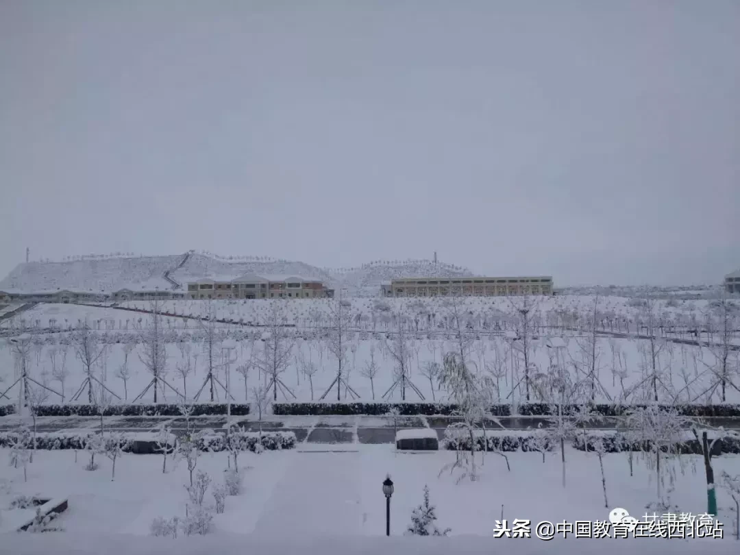 甘肃初雪|甘肃18所高校初学雪景大PK,快来看看有你的母校没?