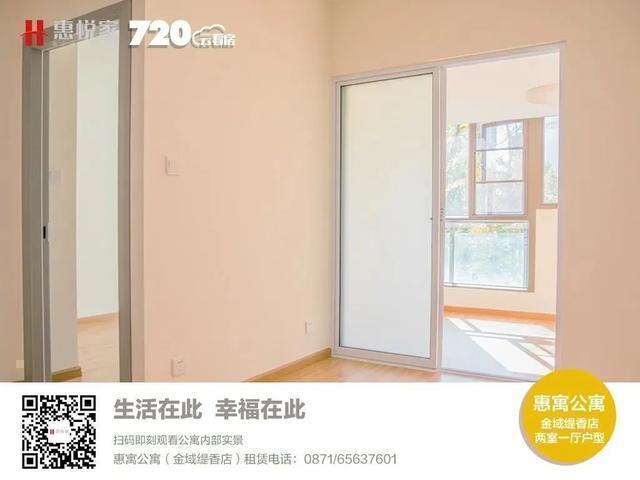 「心动管家评选」总冠军竟然是TA第二届心动管家评选活动圆满结束