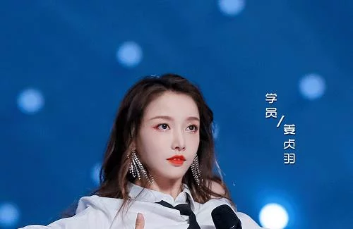 创3粉丝排名：第一名雷打不动，张艺凡逆袭，陈