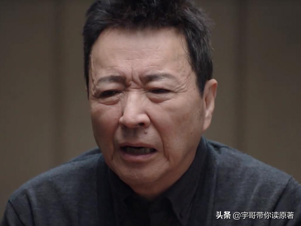 The finale of "True Detective of Lies": Zhao Donghui is arrested, Chen ...