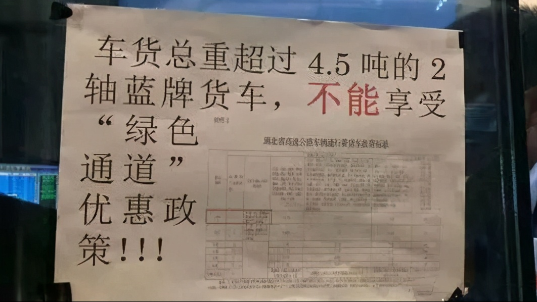 ճ Ῠ 521¼ٽҵӲ