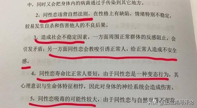 /u/chuangyezhidao/20200924/134.html