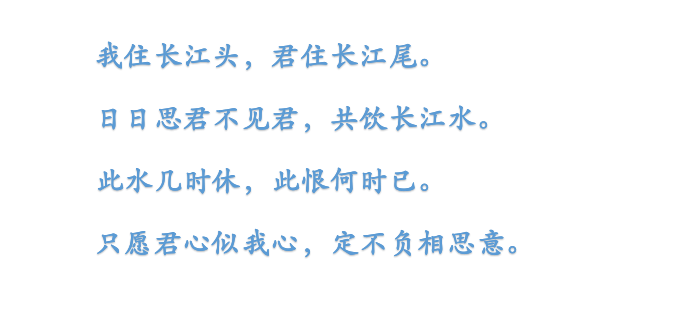 诗词|七夕表白诗词深情却不肉麻，总有一句能打动你