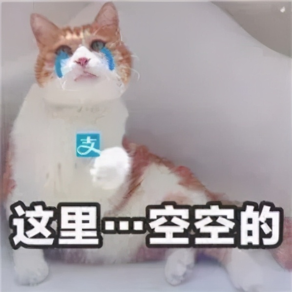五险一金是什么？断了有什么影响