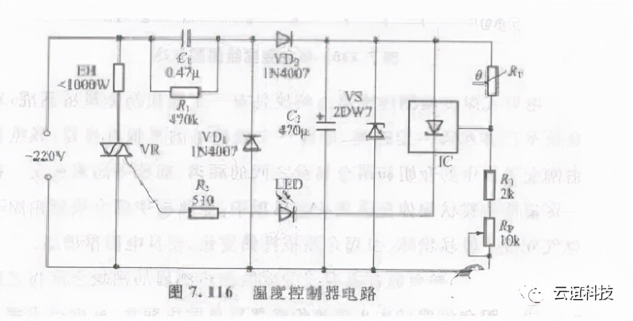 可控硅控制电路有什么用？