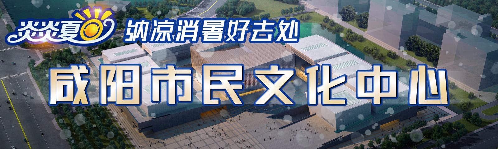 陕西发生重大刑事案件两死一伤 见到此人速速报