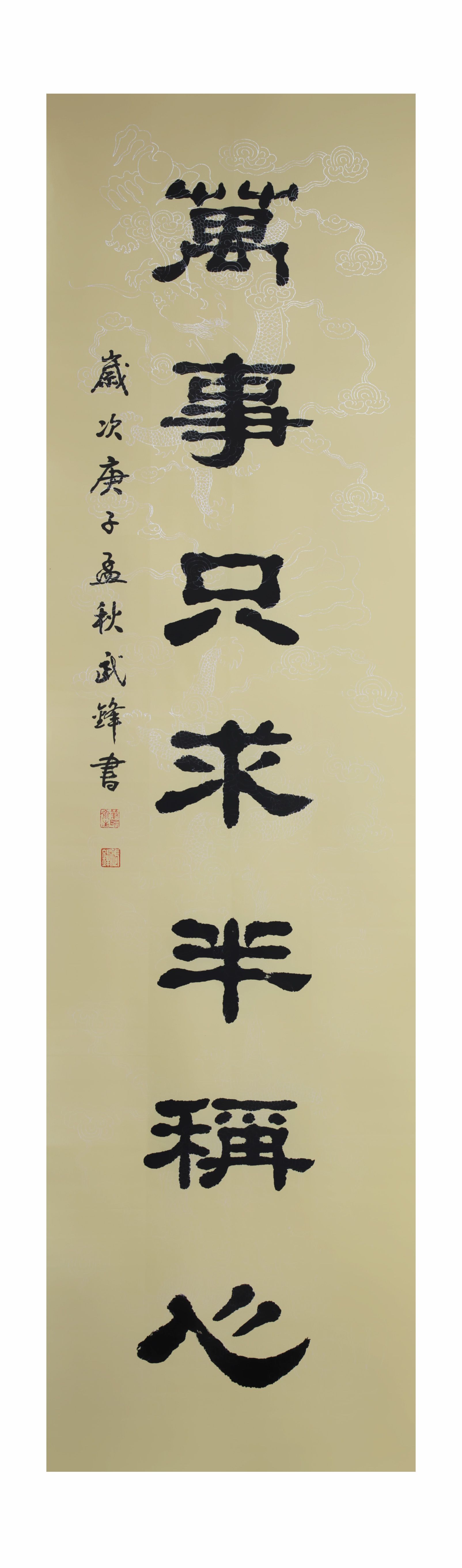 �ҵ���������&bull;����������������ÿ��һƷ��849�ڣ�