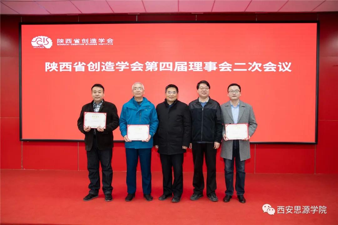 ��������ʡ����ѧ����ⳡ���飬���Ϊ������ʮ���塱�����ǻ�