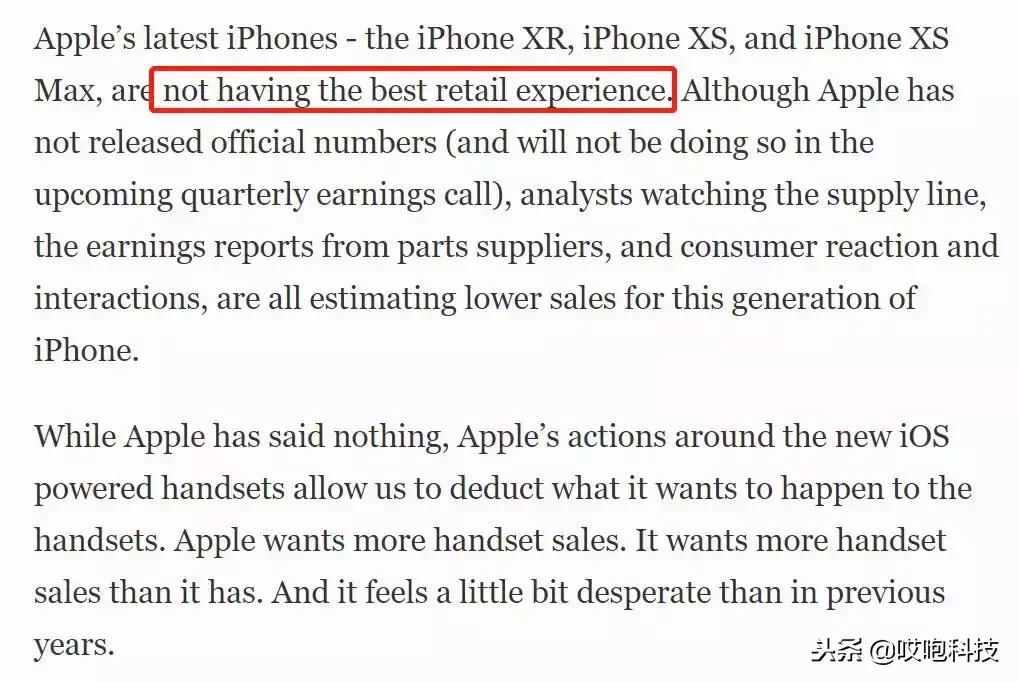 iPhone 不禁卖，苹果手机官网营销啦！