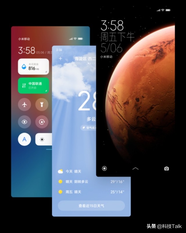 十年弹指一挥间，MIUI早已升级十年了，历数各代MIUI！